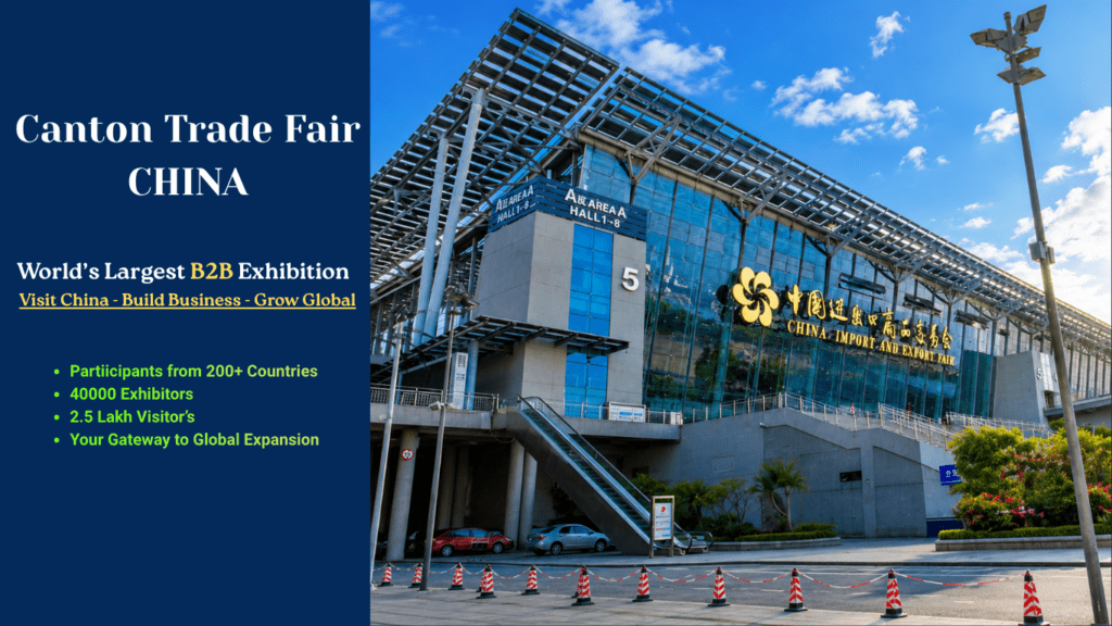 China Canton Fair